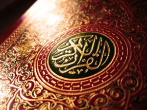 Quran Cover