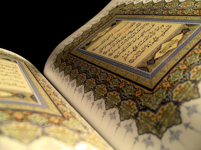 Quran I